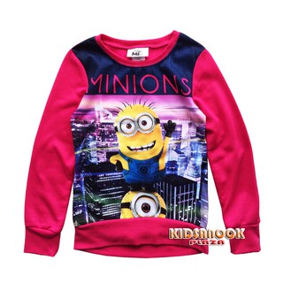 [แท้]ME08 เสื้อแขนยาว เสื้อกันหนาว Minion บุผ้าสำลีด้านใน ผ้าเนื้อดี ผ้านิ่มมาก ใส่แล้วอุ่นสบาย