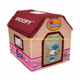 ที่นอนบ้าน Snoopy Bakery House