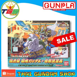 ⭐TGS Sale⭐Kiba Breaker Moukosou Sonken Gundam+Hakugin Ryuseiba SD 3ก๊ก