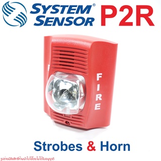 P2R SYSTEM SENSOR P2R SYSTEM SENSOR Indoor Selectable-Output Horns,Strobes, and Horn Strobes for Wall Applications SYSTE