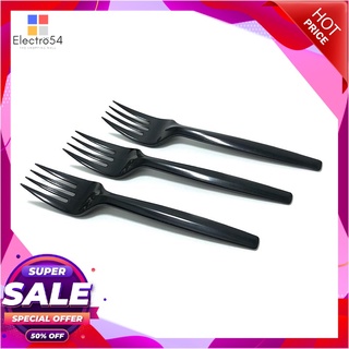 ส้อมดำห่อพลาสติก 15 ซม. x 100 ชิ้นแก้วและบรรจุภัณฑ์Plastic Forks Black 15 cm x 100 pcs