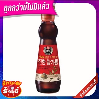 แพ็กซอล น้ำมันงา 320 มล. Beksul Sesame Oil 320 ml