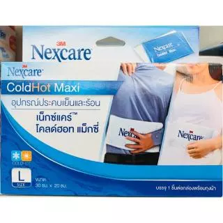 3M Nexcare Cold Hot Maxi size L ประคบร้อนเย็น *** ใหญ่ ***