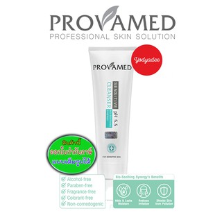 Provamed sensitive cleanser pH 5.5  100ml EXP:05/05/2025