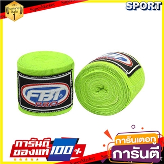 ✨ขายดี✨ Pro player ผ้าพันมือ F.B.T. PRO (ผู้ชาย) รุ่น HW-1 รหัส 46-309 อุปกรณ์ฟิตเนสและออกกำลังกายอื่นๆ ออกกำลังกาย สุขภ