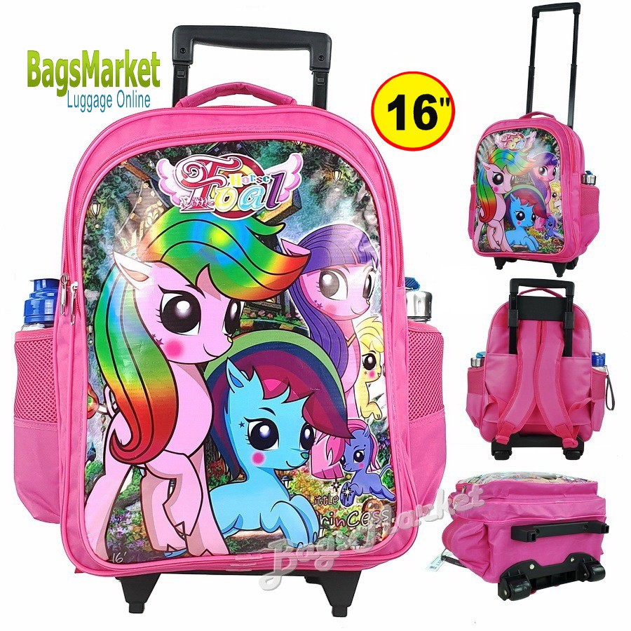 Bags & Luggage 329 บาท Bagsmarket  Kid’s Luggage 16″ (ขนาดใหญ่-L) Trio กระเป๋าเป้มีล้อลากสำหรับเด็ก กระเป๋านักเรียน กระเป๋าเด็ก ลิตเติ้ลโพนี Baby & Kids Fashion