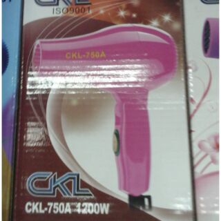 ไดเป่าผม ckl  ส่งด่วน