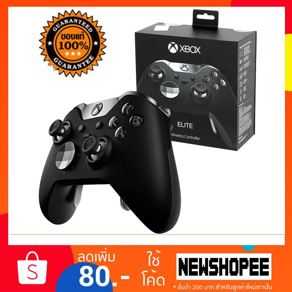 จอย Xbox One Elite Wireless ABS Gaming Game Controller GamepadsGifts Black - intl