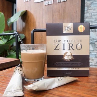 กาแฟ ดีดับบลิว ซิโร่ DW Coffee Ziro มี 10 ซอง