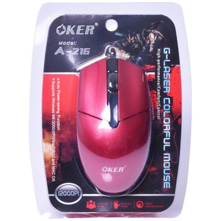 Mouse USB Optical OKER A-216 GLASER COLORFUL เม้าส์มีสาย