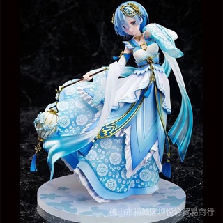 Life in Another World from Zero Hanfu Rem ชุดเดรส แฮนด์เมด บรรจุกล่อง