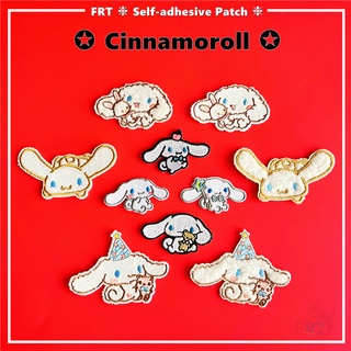 ☸ แผ่นสติกเกอร์ ลายการ์ตูน Cinnamoroll Fans Collection มีกาวในตัว สําหรับติดตกแต่ง ☸ แผ่นแพทช์รีดติดเสื้อผ้า รูปตุ๊กตา สําหรับตกแต่งเสื้อผ้า 1 ชิ้น