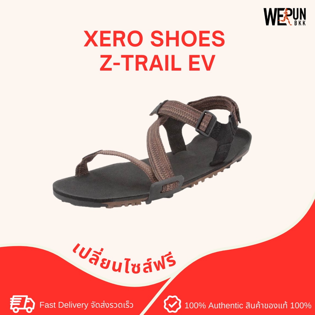 Xero shoes Z-Trail EV - Women สี Multi Black, Dusty Rose รองเท้าสำหรับผู้หญิง (ztrail, z trail)