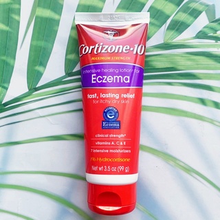 โลชั่นลดคัน กลาก เกลื้อน Intensive Healing Lotion For Eczema Maximum Strength 99 g (Cortizone 10 ®) สำหรับผิวแห้ง