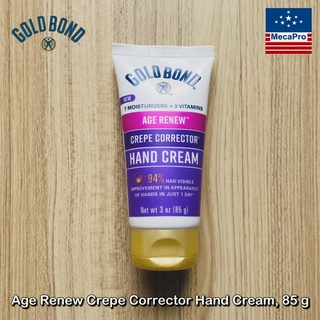 Gold Bond® Age Renew Crepe Corrector Hand Cream, 85 g แฮนด์ครีม ครีมทามือ เนื้อบางเบา ไม่เหนียวเหนอะหนะ