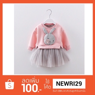 ชุดกระโปรงเด็กหญิง กระต่าย แขนยาว