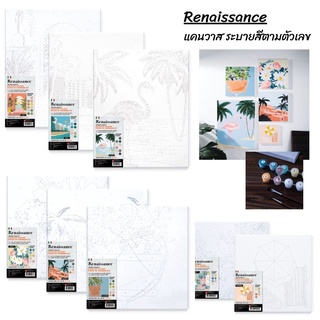 Renaissance ผ้าใบแคสวาส แคนวาส ระบายสีตามตัวเลข แคนวาสพิมพ์ลาย 280gsm. มีให้เลือก 3 ขนาด (จำนวน 1 ชิ้น)