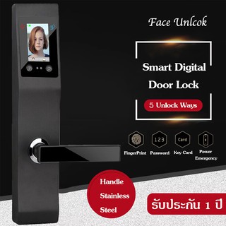 Ailida Digital Door Lock รุ่น (สแกนนิ้วมือ + รหัส + คีย์การ์ด + กุญแจ + ปลดล็อคด้วยใบหน้า)