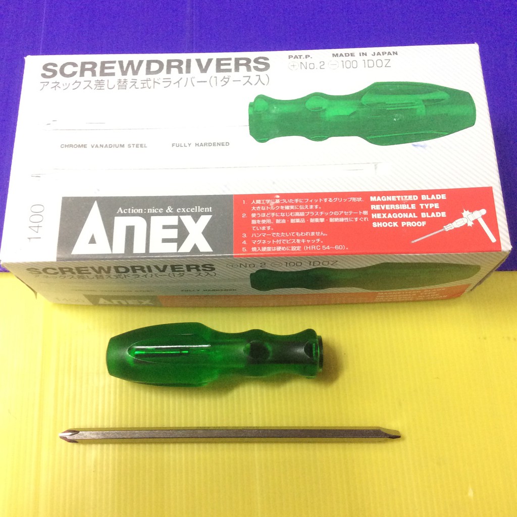 ANEX ไขควงสลับหัว แกน 6 เหลี่ยม ขนาด 4 นิ้วหรือ 6 นิ้ว ด้ามพลาสติก ญี่ปุ่น มีแม่เหล็ก