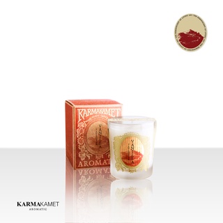 KARMAKAMET Aromatic Petite Glass Candle / Single คามาคาเมต เทียนหอมขนาดเล็ก เทียนหอม เทียน เทียนเล็ก เทียนน้ำมันหอมระเหย ปรับอากาศ บ้านหอม