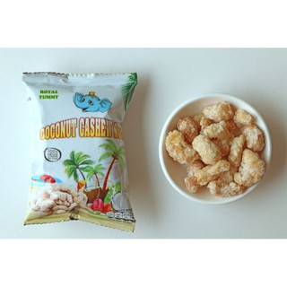 มะม่วงหินทะพานต์รสมะพร้าวCoconutCashewNuts21g椰汁腰果