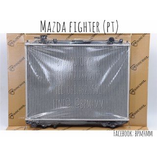 หม้อน้ำ MAZDA FIGHTER เกียร์ธรรมดา ลูกพลาสติก เทียบแท้