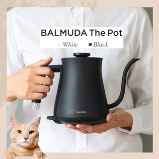 BALMUDA The pot : กาต้มน้ำ บัลมูด้า