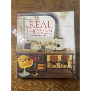 Real Homes: Inspiration Beyond Style