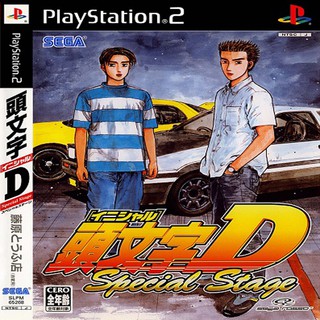 Initial D Special Stage  [J] [PS2 DVD]