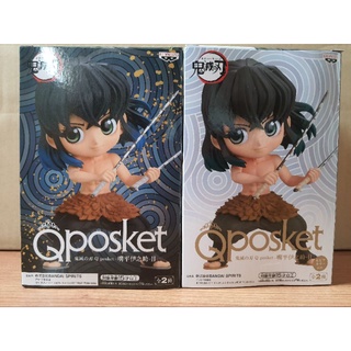 Qposket อิโนะซึเกะ แบบที่2 lot JP. มือ1