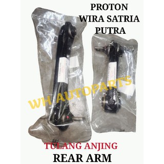 แขนหลัง / กระดูกสุนัข (MITSUBISHI) PROTON WIRA SATRIA PUTRA