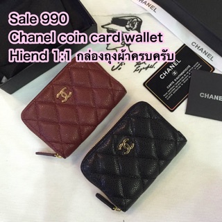 Sale card coin wallet