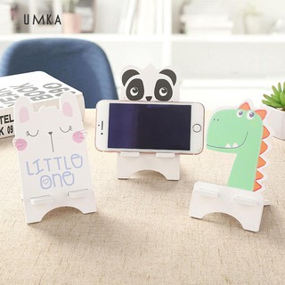 ☆Sl Creative Animal Panda Bunny Dinosaur Wooden Phone Stand Bracket Holder Tool