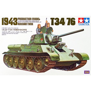 Tamiya โมเดลรถถังโซเวียต ขนาดกลาง 1/35 T34/76 1943 35059