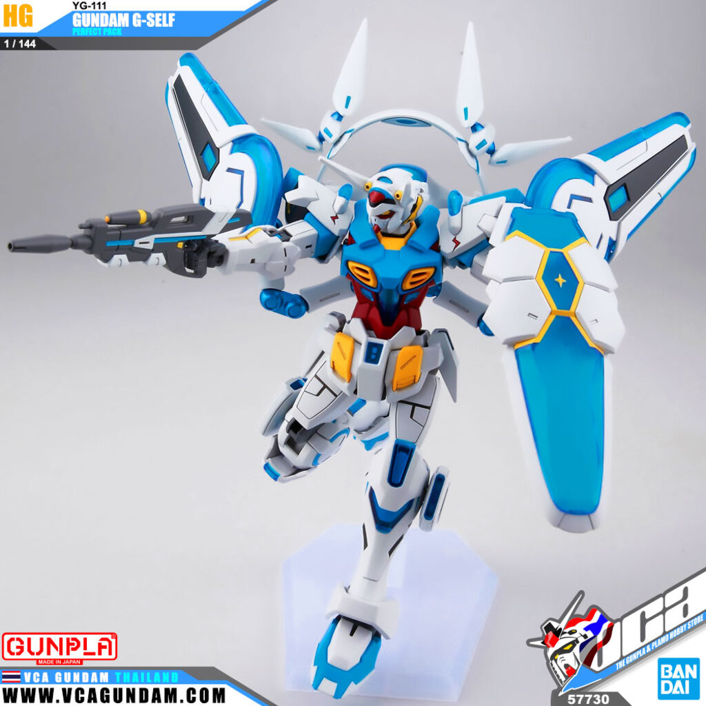 Bandai Gunpla High Grade Hg 1 144 Gundam G Self Perfect Pack โมเดล ก นด ม ก นพลา Vca Gundam Shopee Thailand