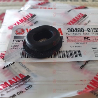 9048001558 x2 ยางฝากระเป๋า ยางรองแฟริ่ง R15 XSR R1 R6 XMAX NMAX แท้ (ขายคู่ / 2 pcs ) 90480-01558 01559