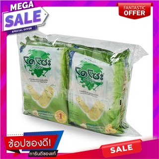 โดโซะ ข้าวหอมญี่ปุ่นอบกรอบ รสกลมกล่อม 56 กรัม แพ็ค 6 ซอง Dozo Japanese Rice Cracker Original 56 g x 6 Bags