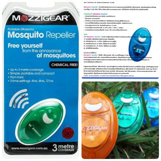 Mozziegear 🚫🦟 Mosquito Repeller (heart) สามารถป้องกันการรบกวนจากยุงและแมลง