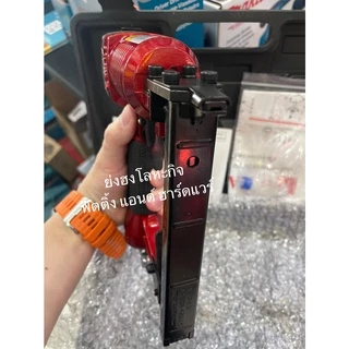 เครื่องยิงตะปูขาคู่ D-MAX รุ่น 422J ปืนลม ปืนยิงตะปูลม ปืนยิงแม็กลม