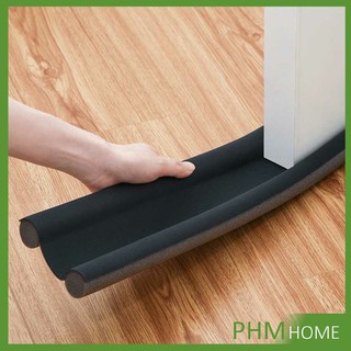 [A697] แถบโฟมยางซีลกันเสียงรบกวนสําหรับติดประตู แถบโฟมยางกันลมประตู Windproof door stop