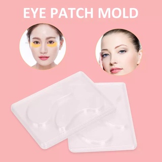 แม่พิมพ์ แผ่นใต้ตา Eye Patch Mold พลาสติกรองแผ่นใต้ตา พร้อมส่ง จากไทย