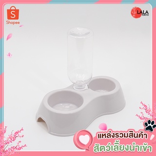 (ชามใส่อาหารและน้ำ) - Pet Eat &amp; Drink Bowl - By LALA TOKYO