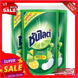 ซันไลต์ เอ็กซ์ตร้า น้ำยาล้างจาน สูตรเลมอนและมะนาวเขียว 500 มล. x 3 ถุงSunlight Extra Dishwash Lemon and Green Lime 500 m