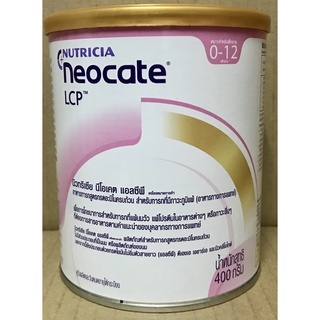 Neocate LCP นีโอเคท แอลซีพี 400 g x 1 กระป๋อง