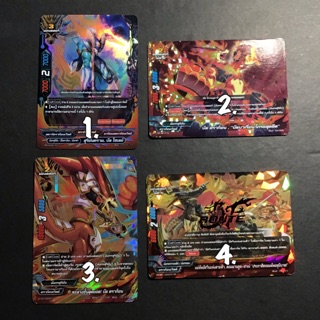บัดดี้ ดราก้อนเวิลด์ set8 ฟอย