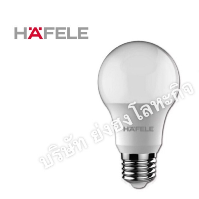 hafele หลอดไฟ LED รุ่น A60 - Lighting