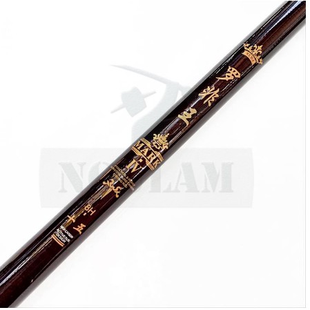 MARK IV 8H HAND FISHING ROD