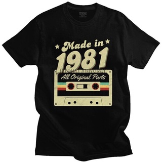 เสื้อยืดแขนสั้น ผ้าฝ้าย พิมพ์ลาย Made In 1981 Novelty 40th Birthday สไตล์วินเทจ แฟชั่นสําหรับผู้ชายS-5XL