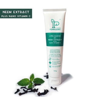 Pennganic toothpaste ยาสีฟันเพนน์แกนิค สูตร สารสกัดจากดอกสะเดาและนาโนวิตามินซี Neem Extract plus Nano Vitamin C (100g)