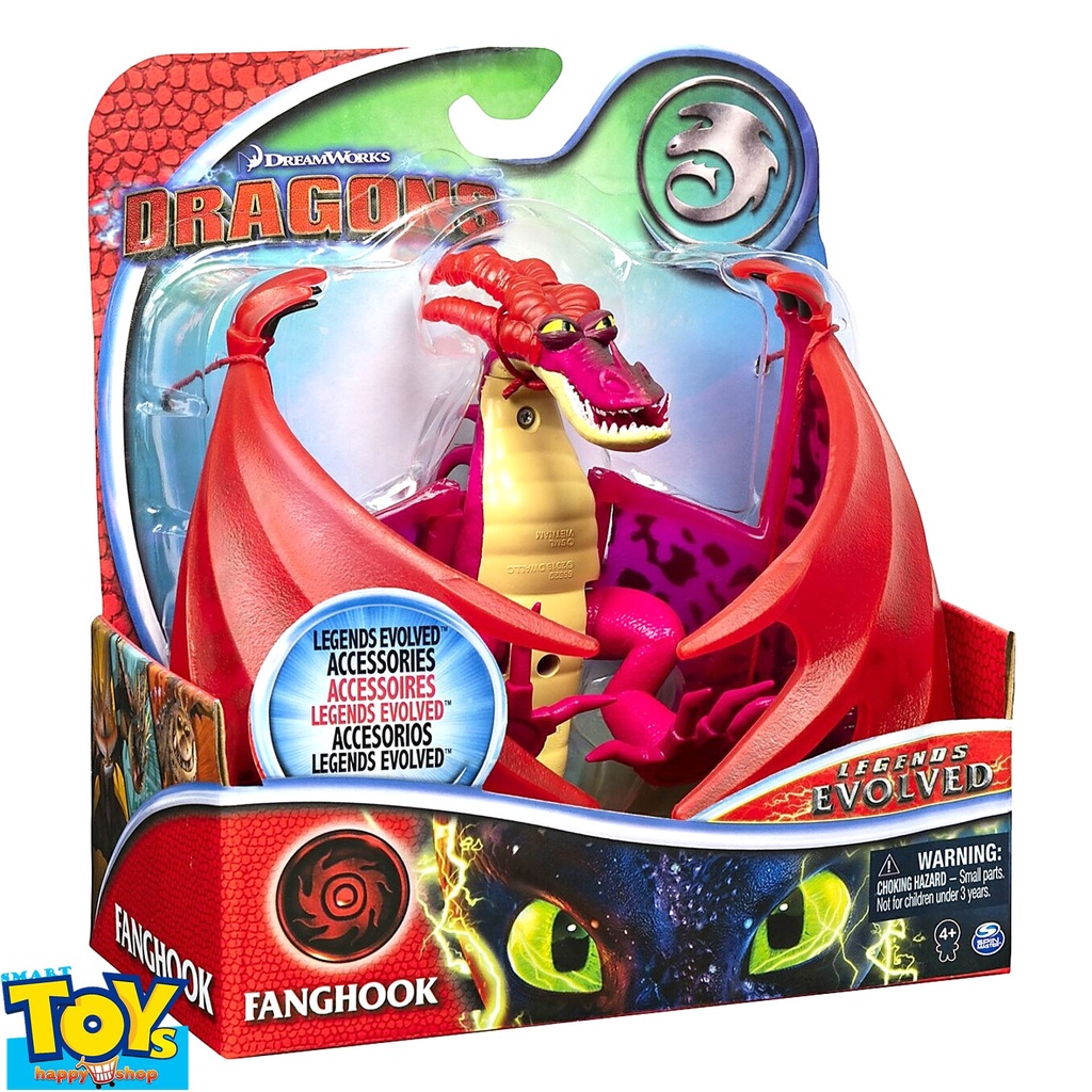 ตุ๊กตามังกรสุดซ่าส์สีส้มลิขสิทธิ์แท้จาก DreamWorks รุ่นพิเศษ Spin Master Dragon Legends Evolved Fanghook